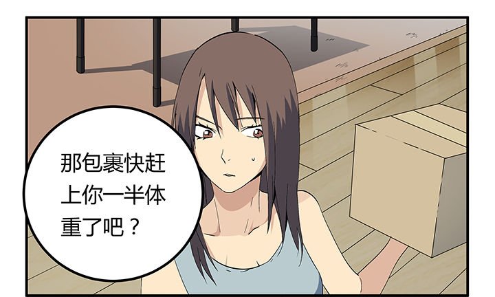 第19章：