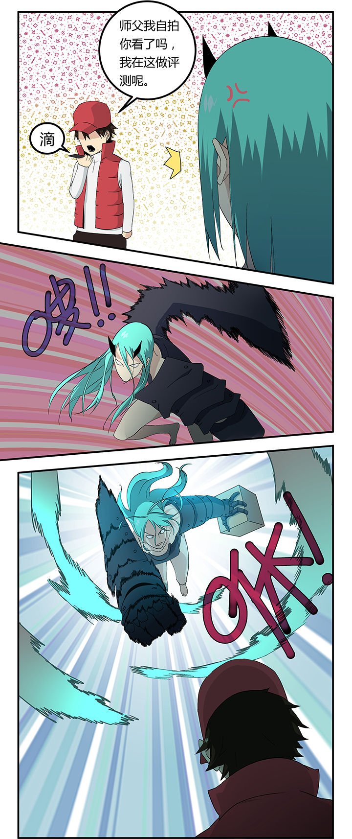 第19章：