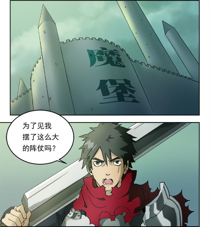 第2章：