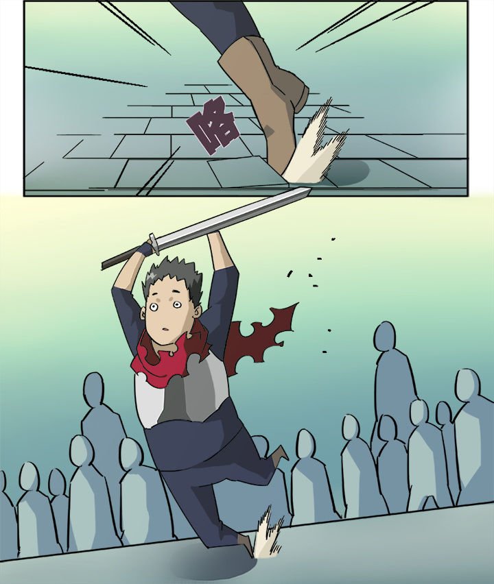 第2章：