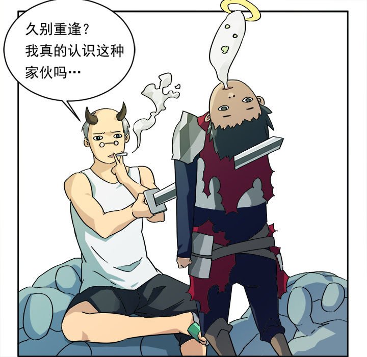 第2章：