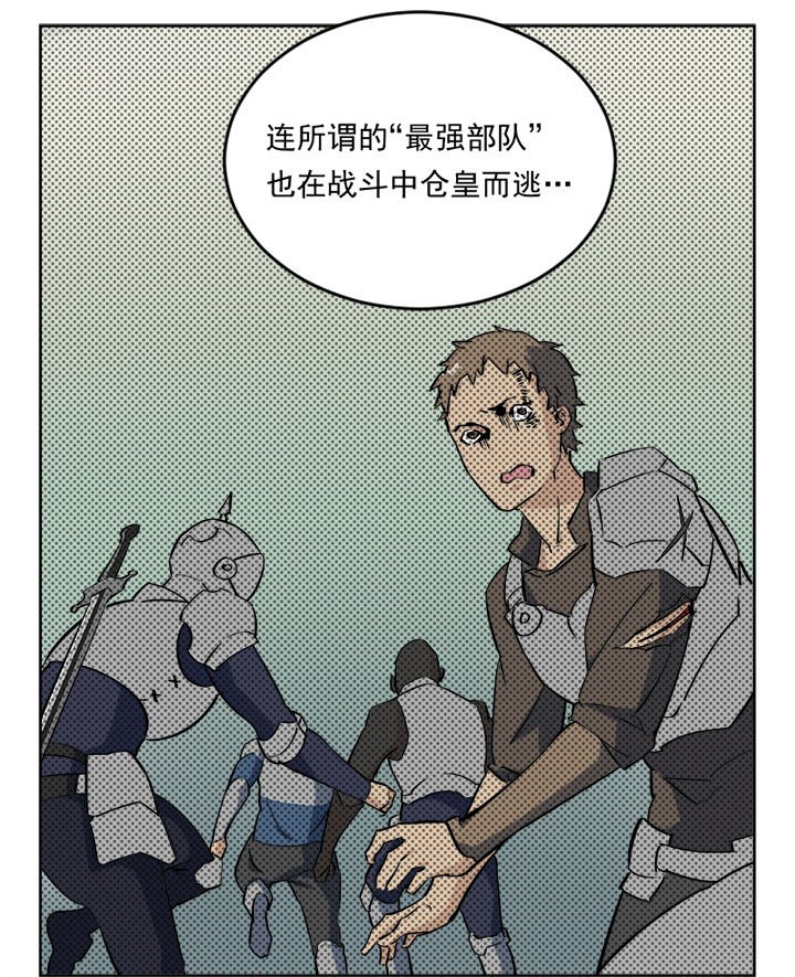 第2章：