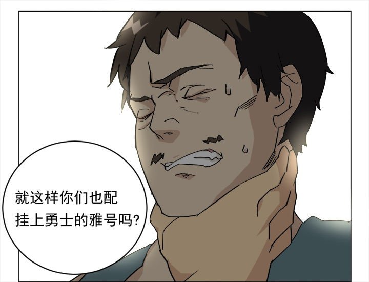 第2章：