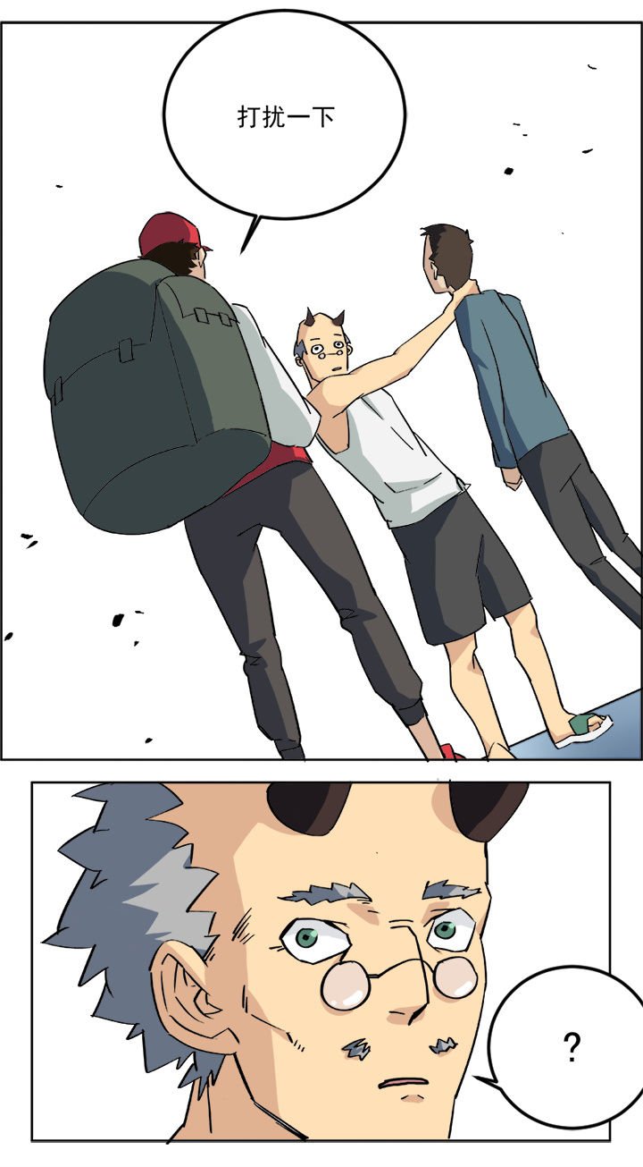 第2章：