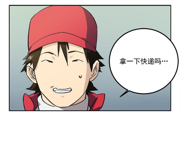 第2章：