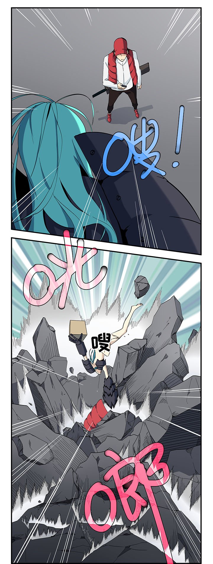 第20章：