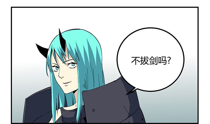 第20章：