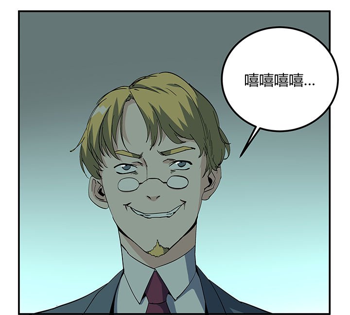 第20章：