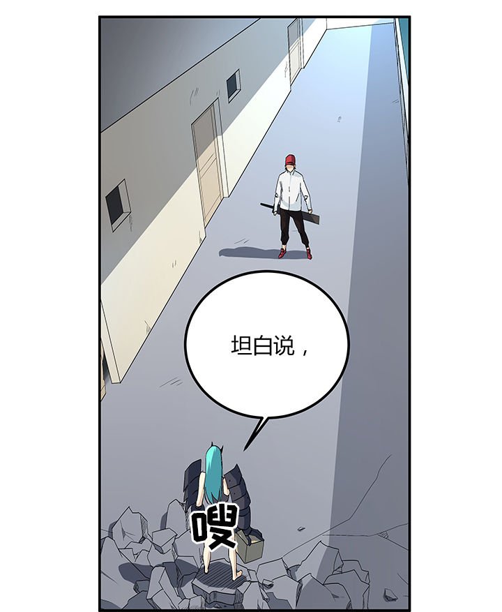 第20章：