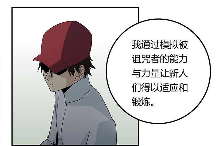 第20章：