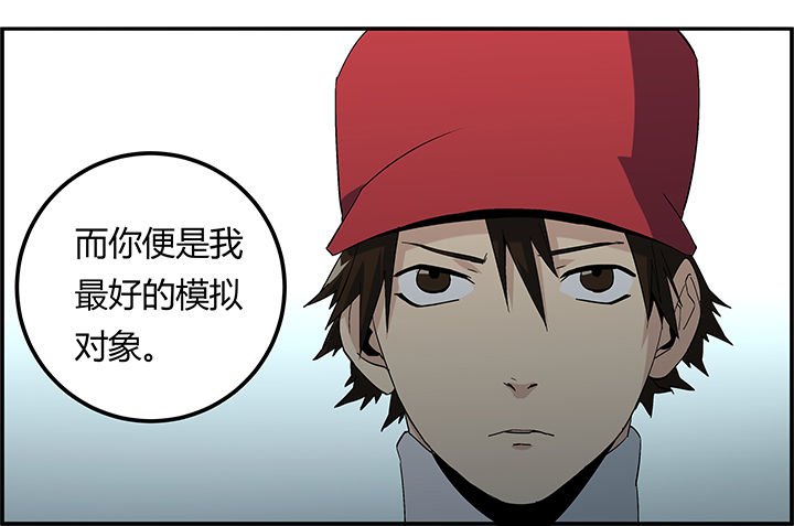 第20章：