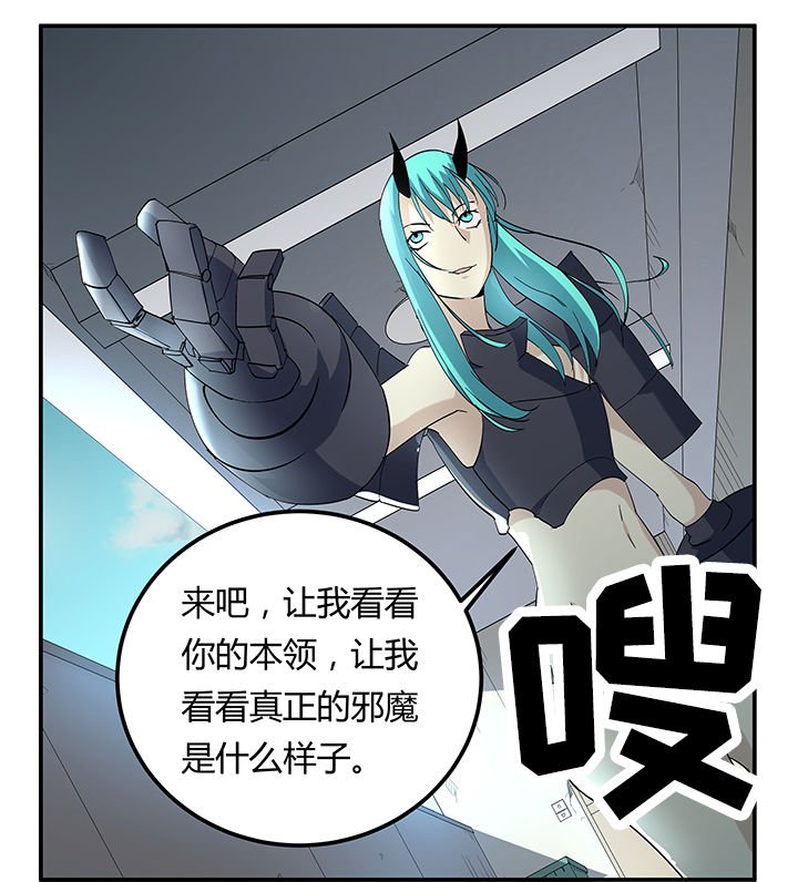 第20章：