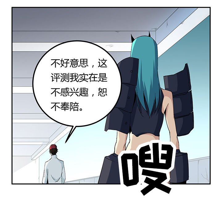 第20章：