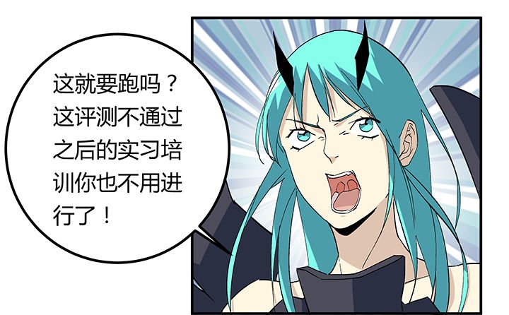 第20章：