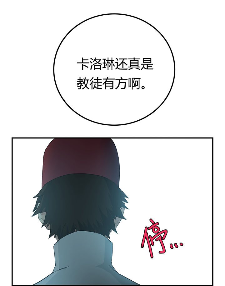 第20章：