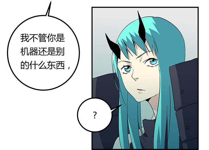 第20章：