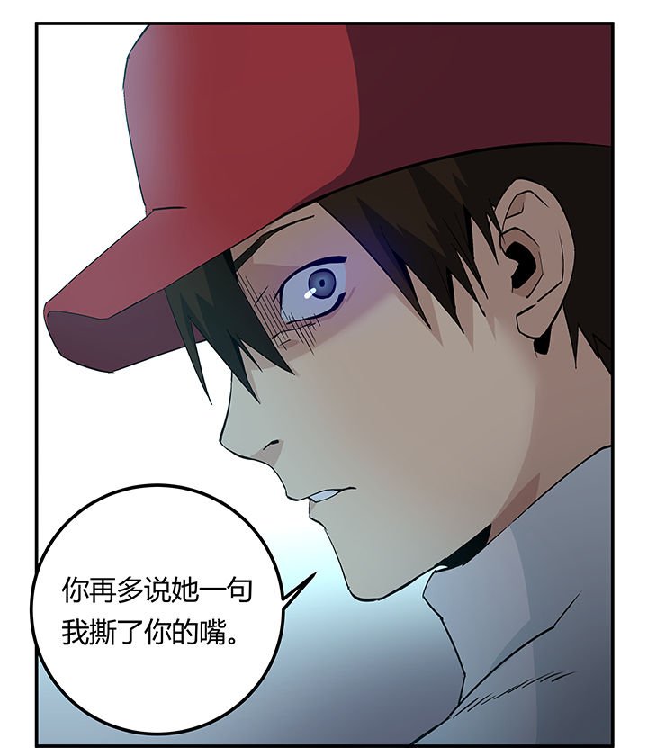 第20章：