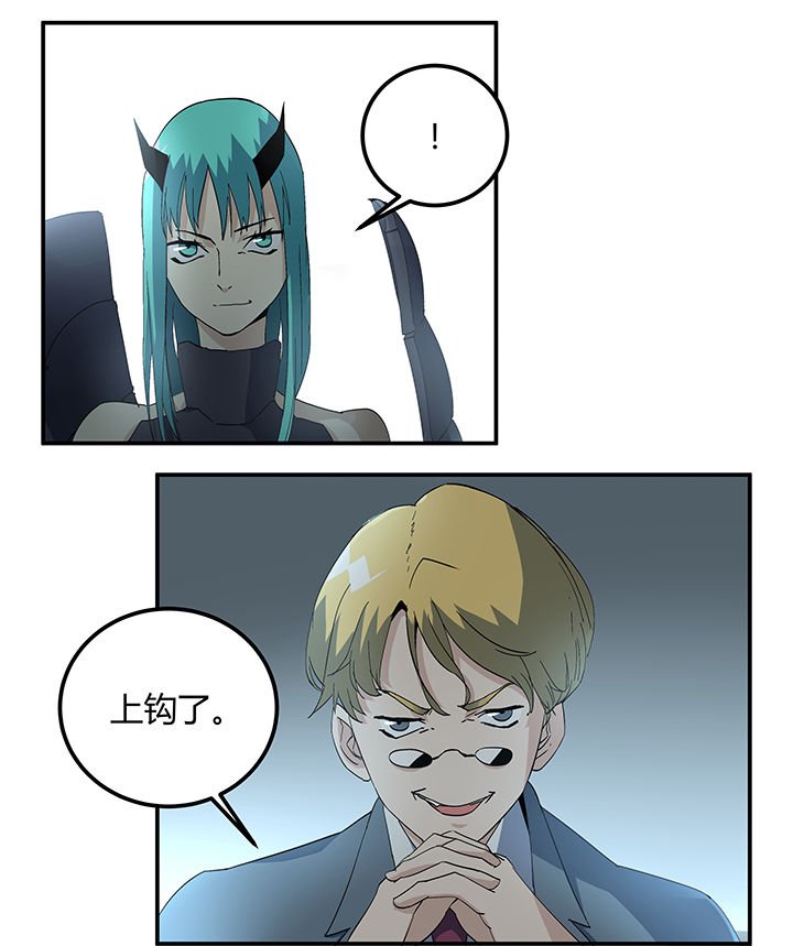 第20章：
