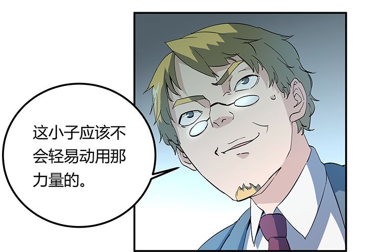 第21章：