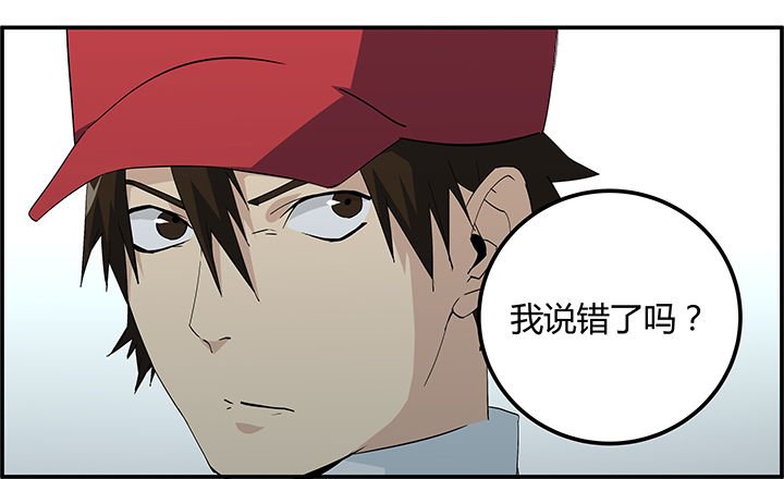 第21章：