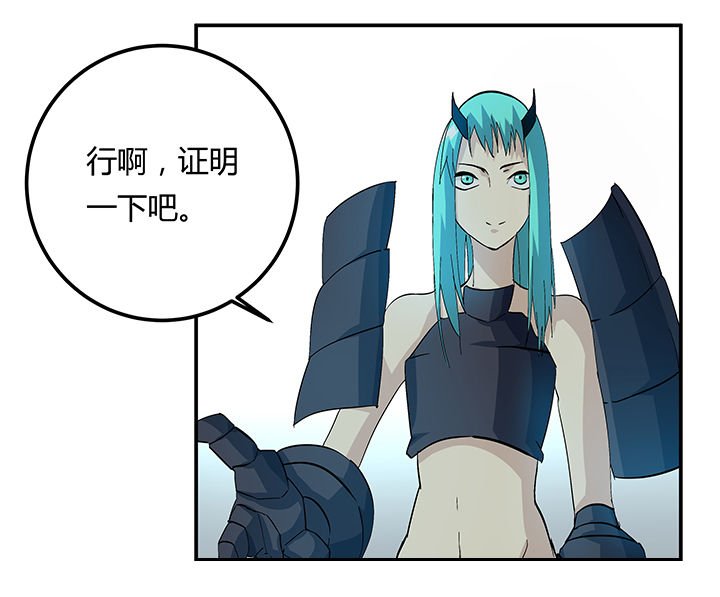 第21章：