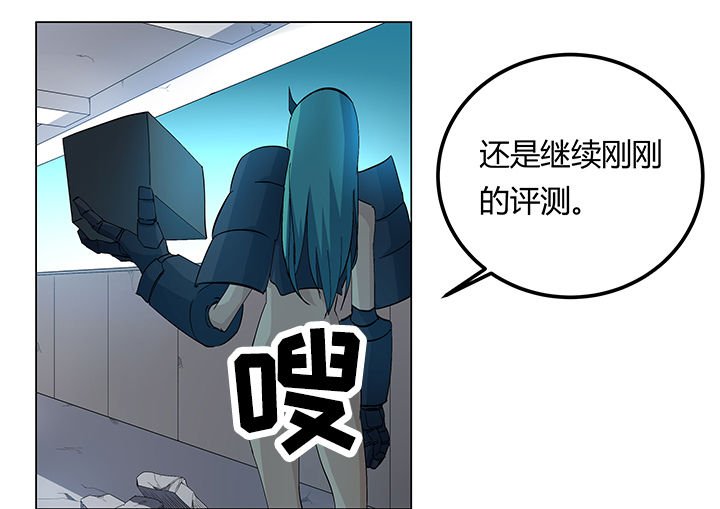 第21章：