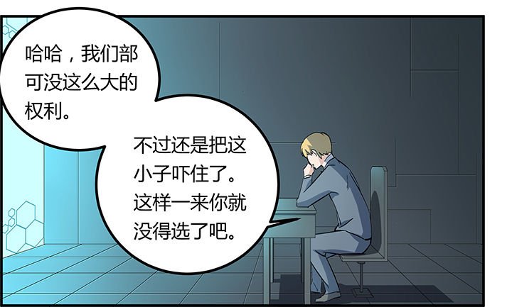 第21章：