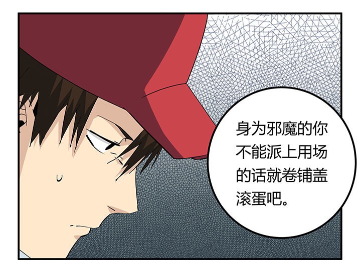 第21章：