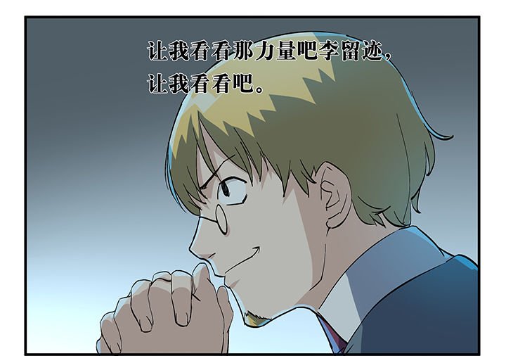 第21章：