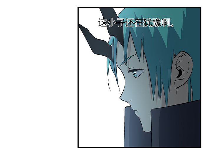 第21章：