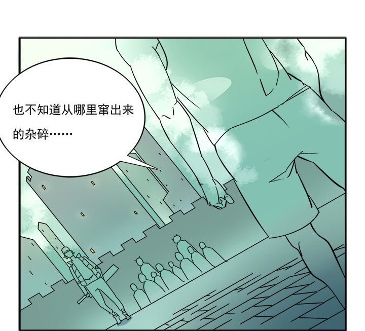 第3章：
