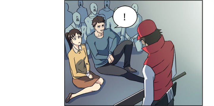 第3章：