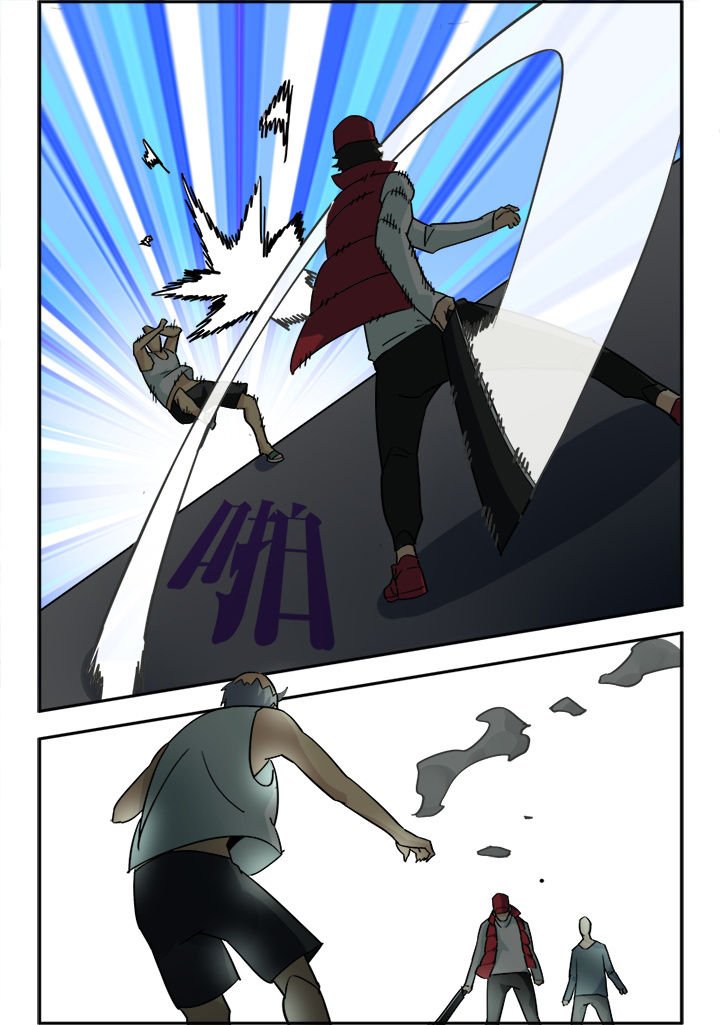 第4章：