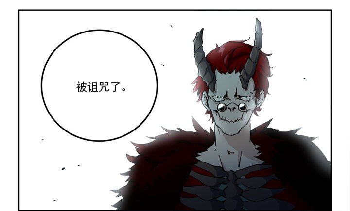 第5章：