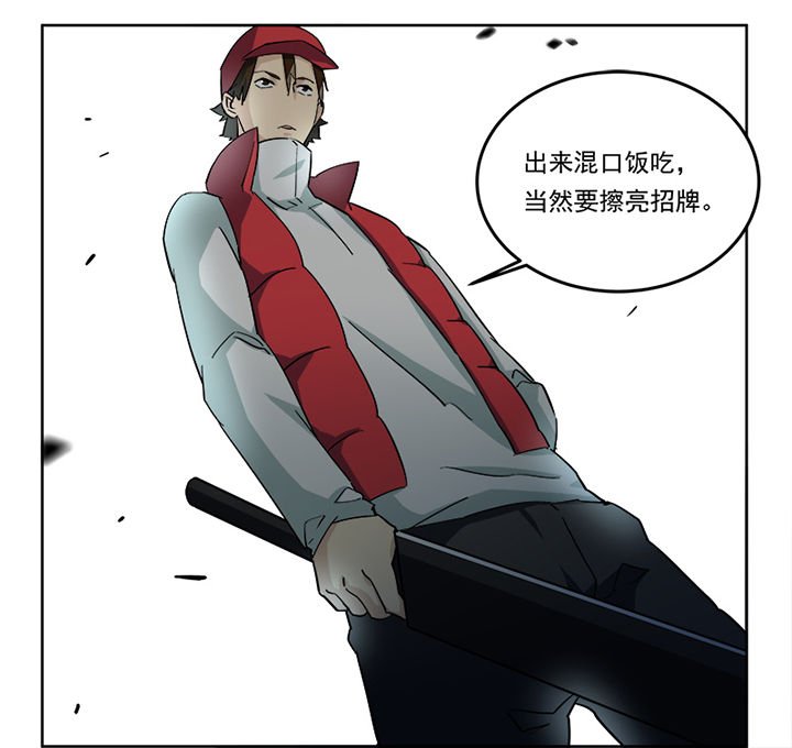 第5章：
