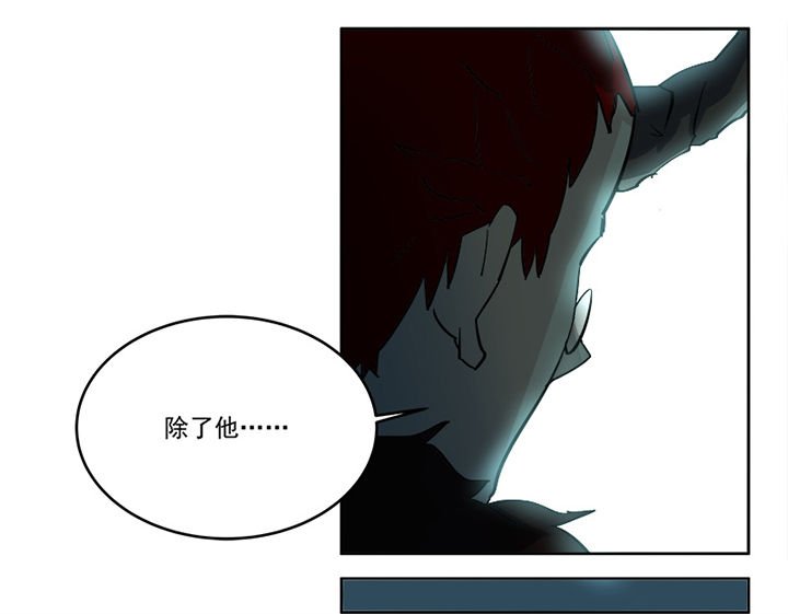 第5章：