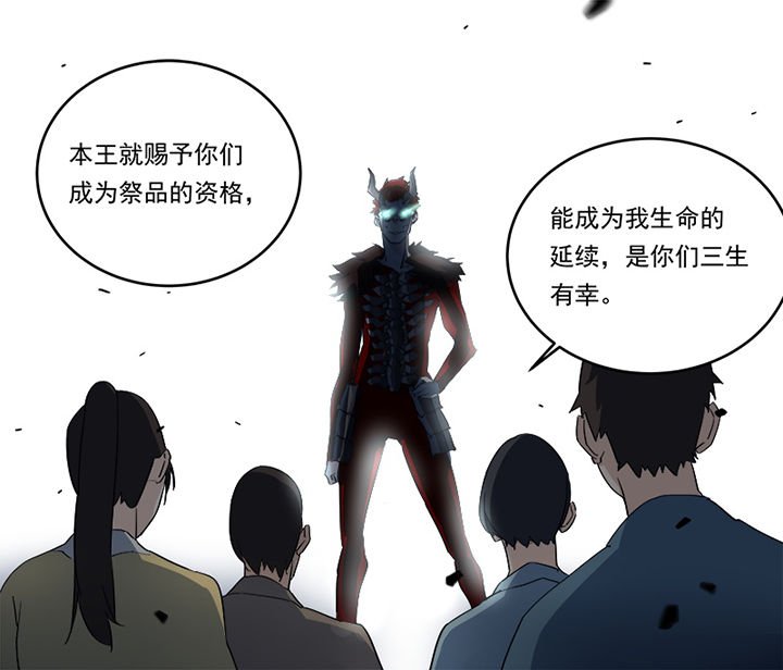 第5章：