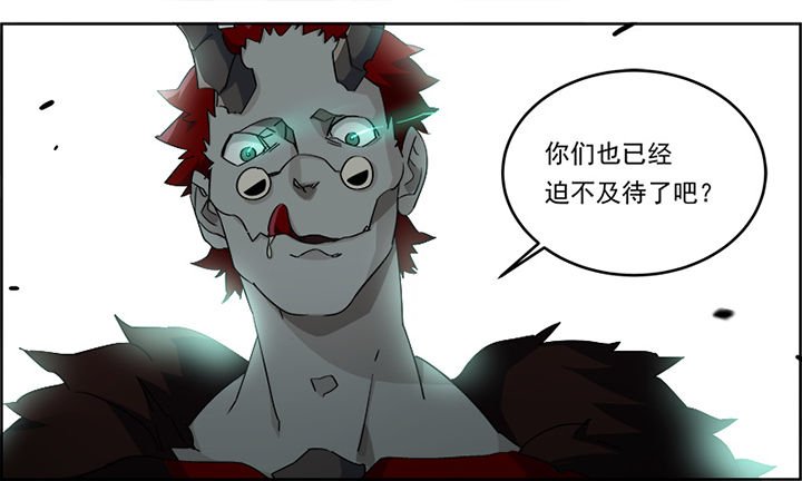 第5章：