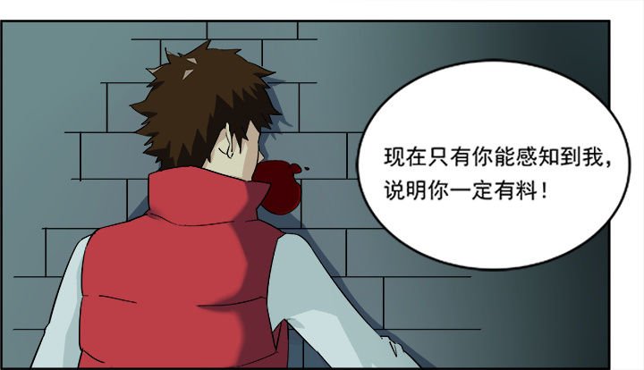 第6章：