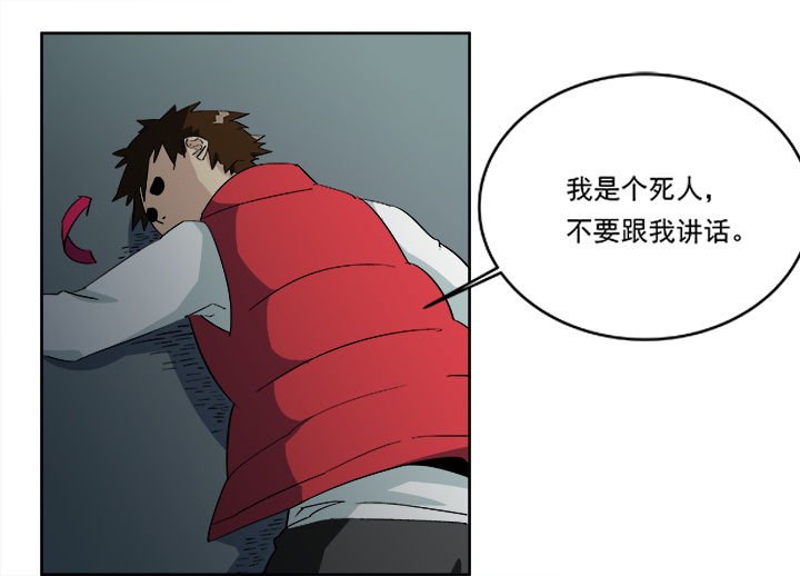 第6章：