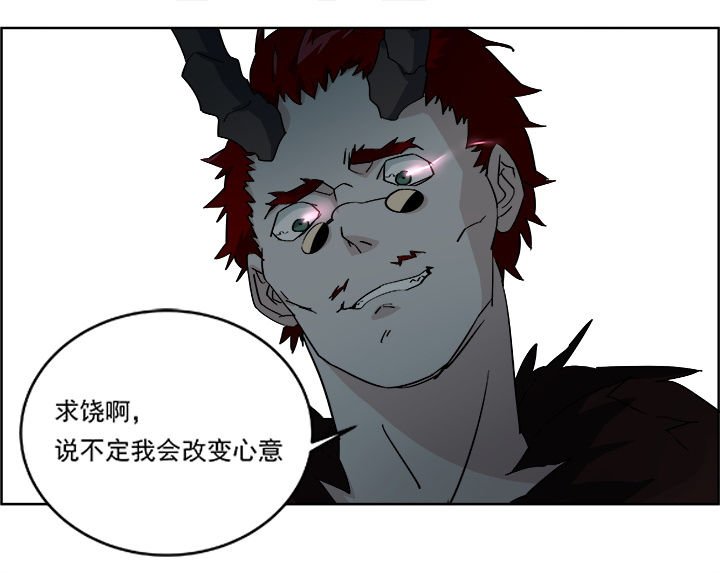 第6章：