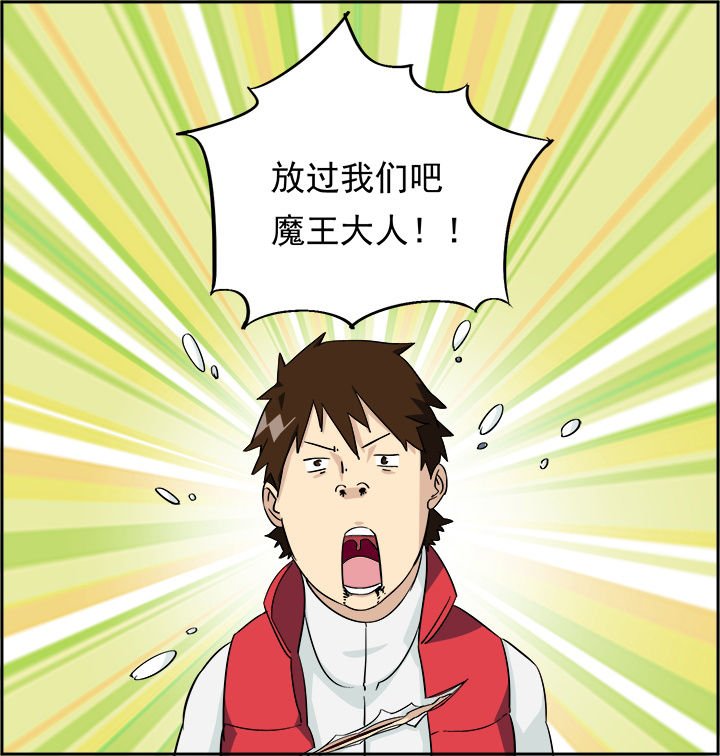 第6章：