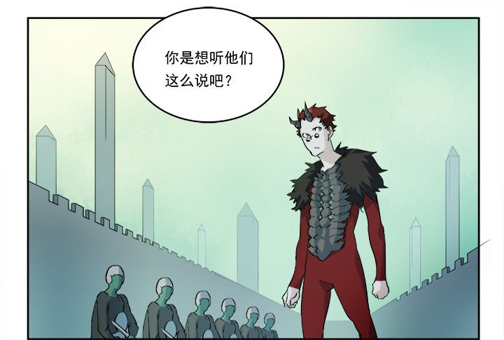 第6章：