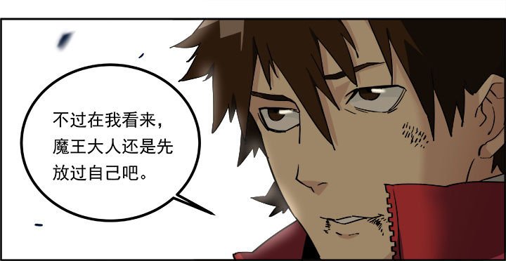 第6章：