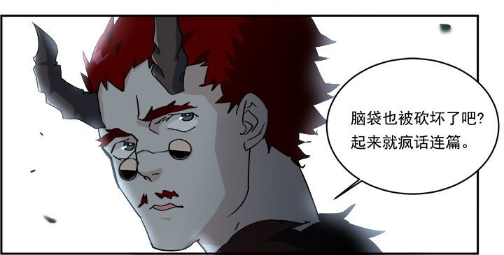 第6章：