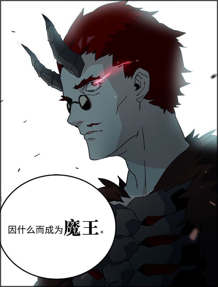 第6章：