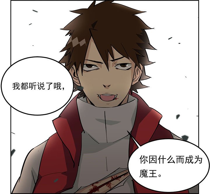 第7章：