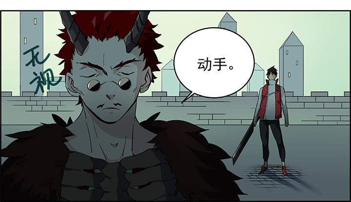 第7章：