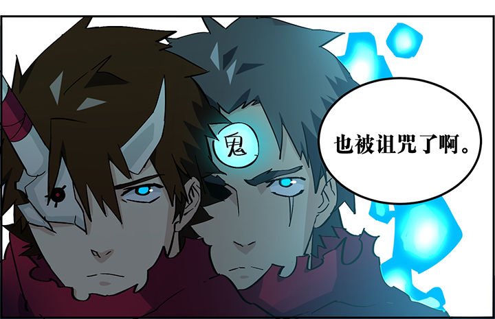 第7章：