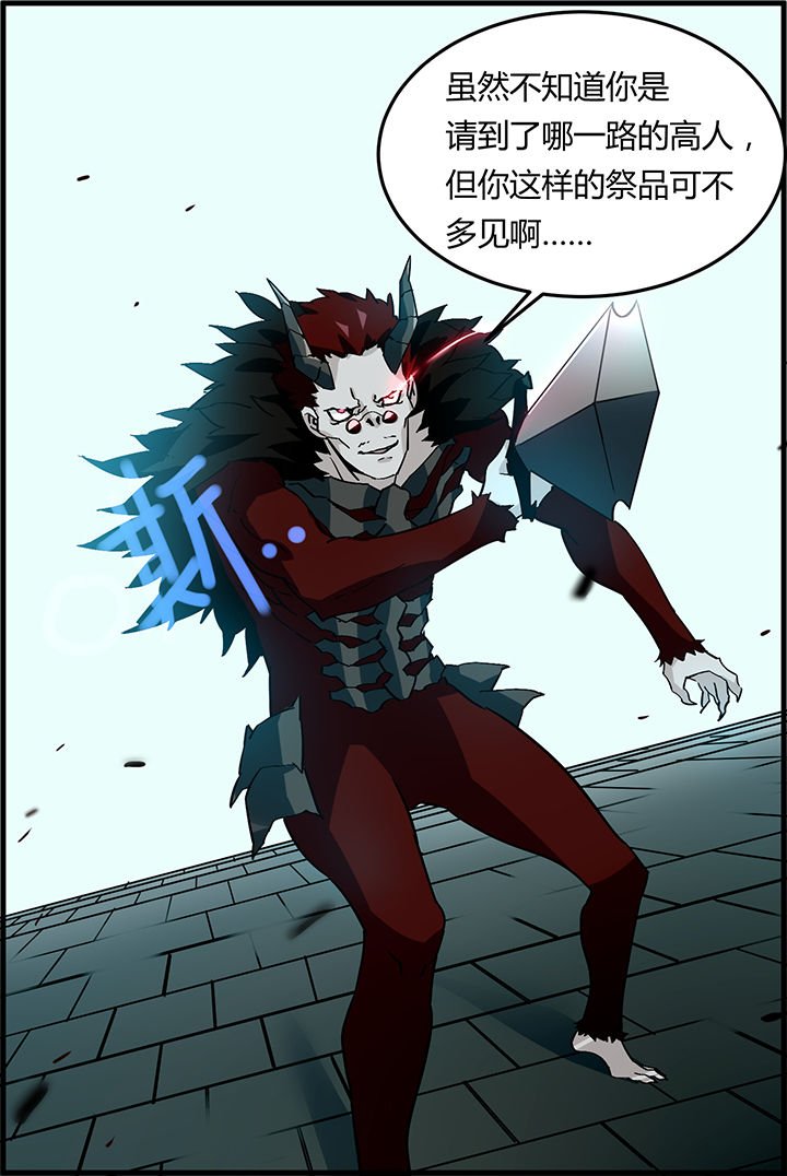 第8章：